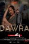 Dawra.2025